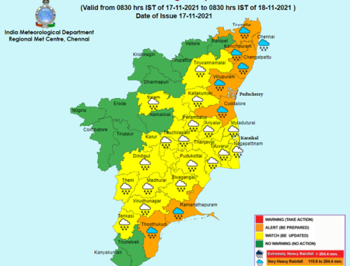 தமிழ்நாடு மற்றும் புதுச்சேரி வானிலை முன்னறிவிப்பு நவம்பர் 17