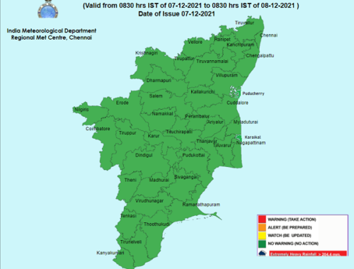 தமிழ்நாடு மற்றும் புதுச்சேரி வானிலை முன்னறிவிப்பு டிசம்பர் 8
