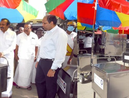Erode City Municipal Corporation Development Program
